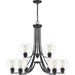 Quoizel PRUS5034MBK Pruitt Nine Light Chandelier, Matte Black Main Image.jpg