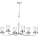 Progress P400207-009 Winslett Collection Six-Light Brushed Nickel Clear Seeded Glass Coastal Chandelier Light Main Image.jpg