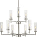 Progress P400252-009 Kellwyn Collection Nine-Light Brushed Nickel and Clear Glass Transitional Style Chandelier Light Main Image.jpg