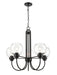 Shoppers Lighting CH2205-MB 5-Light Chandelier, Matte Black Finish Main Image.jpg