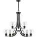 Quoizel PRUS5034MBK Pruitt Nine Light Chandelier, Matte Black Alternate Image.jpg