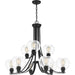 Quoizel PRUS5034MBK Pruitt Nine Light Chandelier, Matte Black Alternate Image 3.jpg