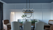 Quoizel COD139MBK Coda 16 Light Island Chandelier, Matte Black Alternate Image 6.jpg