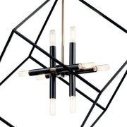 Kichler 42526BK Eight Light Chandelier, Black (3)