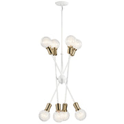 Kichler 43118WH Eight Light Chandelier, White (3)