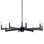 Kichler 43857BK Eight Light Chandelier, Black (2)
