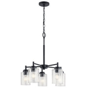 Kichler 44030BK Five Light Chandelier, Black (2)