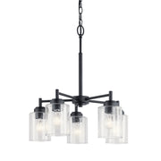 Kichler 44030BK Five Light Chandelier, Black (3)