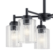 Kichler 44030BK Five Light Chandelier, Black (4)