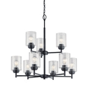 Kichler 44031BK Nine Light Chandelier, Black (2)