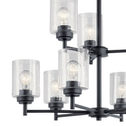Kichler 44031BK Nine Light Chandelier, Black (3)