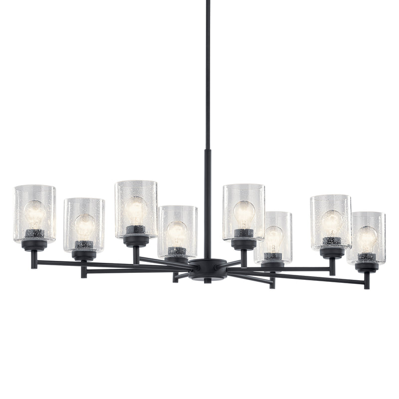 Kichler 44035BK Eight Light Chandelier, Black (2)