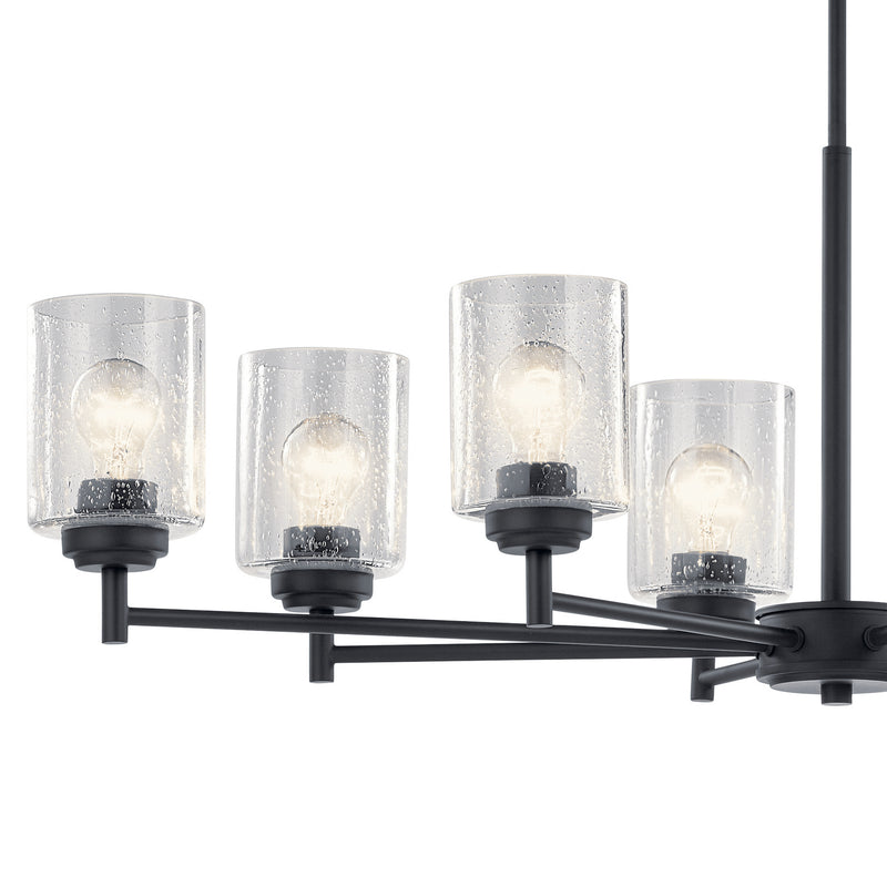 Kichler 44035BK Eight Light Chandelier, Black (3)