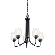 Kichler 44377BKCS Five Light Chandelier, Black (2)