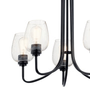 Kichler 44377BKCS Five Light Chandelier, Black (3)