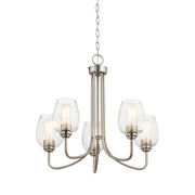 Kichler 44377NICS Five Light Chandelier, Brushed Nickel (2)