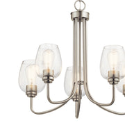 Kichler 44377NICS Five Light Chandelier, Brushed Nickel (3)