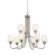 Kichler 44378NICS Nine Light Chandelier, Brushed Nickel (2)