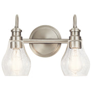 Kichler 45391NI Two Light Bath, Brushed Nickel (2)