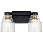 Kichler 55011BK Two Light Bath, Black (4)