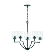 Capital Lighting 439351MB-500 Carter Five Light Chandelier, Matte Black Alternate Image 2.jpg
