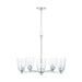 Capital Lighting 440951BN-506 Myles Five Light Chandelier, Brushed Nickel Alternate Image 2.jpg