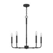 Quoizel ABR5024MBK Abner Five Light Chandelier, Matte Black Alternate Image.jpg
