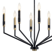 Kichler 52349BK Eight Light Chandelier, Black (2)