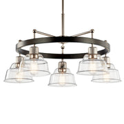 Kichler 52403PN Five Light Chandelier, Polished Nickel (2)