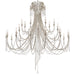 Crystorama ARC-1929-SA-CL-MWP Arcadia 28 Light Chandelier Antique Silver Alternate Image.jpg