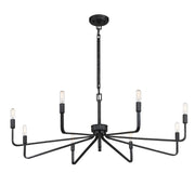Savoy House 1-6400-8-190 Eight Light Chandelier, Forged Iron (4)