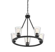 Savoy House 1-1021-5-89 Five Light Chandelier, Matte Black (4)