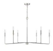 Savoy House 1-2221-6-109 Six Light Chandelier, Polished Nickel (2)