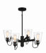 Minka-Lavery 3994-66A Beckonridge Four Light Chandelier, Coal Alternate Image.jpg