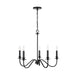 Capital Lighting 9F375A Five Light Chandelier, Matte Black (3)