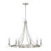 Capital Lighting AA1005BN Six Light Chandelier, Brushed Nickel (2)