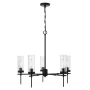 Capital Lighting AA1017MB Five Light Chandelier, Matte Black (2)