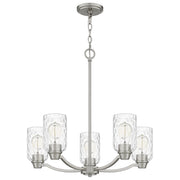 Quoizel ACA5024BN Acacia Five Light Chandelier, Brushed Nickel Alternate Image.jpg