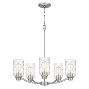 Quoizel ACA5024BN Acacia Five Light Chandelier, Brushed Nickel Alternate Image 2.jpg