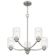 Quoizel ACA5024BN Acacia Five Light Chandelier, Brushed Nickel Alternate Image 3.jpg