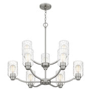 Quoizel ACA5029BN Acacia Nine Light Chandelier, Brushed Nickel Alternate Image 3.jpg