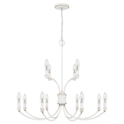 Quoizel BRR5032AWH Briar 12 Light Chandelier, Antique White Alternate Image.jpg