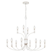 Quoizel BRR5032AWH Briar 12 Light Chandelier, Antique White Alternate Image 2.jpg