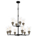 Quoizel COX5030MBK Cox Ten Light Chandelier, Matte Black Alternate Image 2.jpg