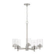 Capital Lighting 446851BN-532 Mason Five Light Chandelier, Brushed Nickel Alternate Image.jpg