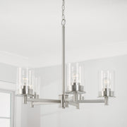 Capital Lighting 446851BN-532 Mason Five Light Chandelier, Brushed Nickel Alternate Image 3.jpg