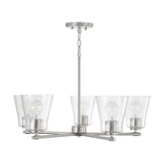Capital Lighting 446951BN-533 Baker Five Light Chandelier, Brushed Nickel Alternate Image.jpg