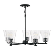 Capital Lighting 446951MB-533 Baker Five Light Chandelier, Matte Black Alternate Image.jpg