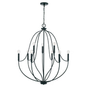 Capital Lighting 447091MB Madison Nine Light Chandelier, Matte Black Alternate Image.jpg