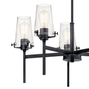Kichler 43694BK Five Light Chandelier, Black (4)